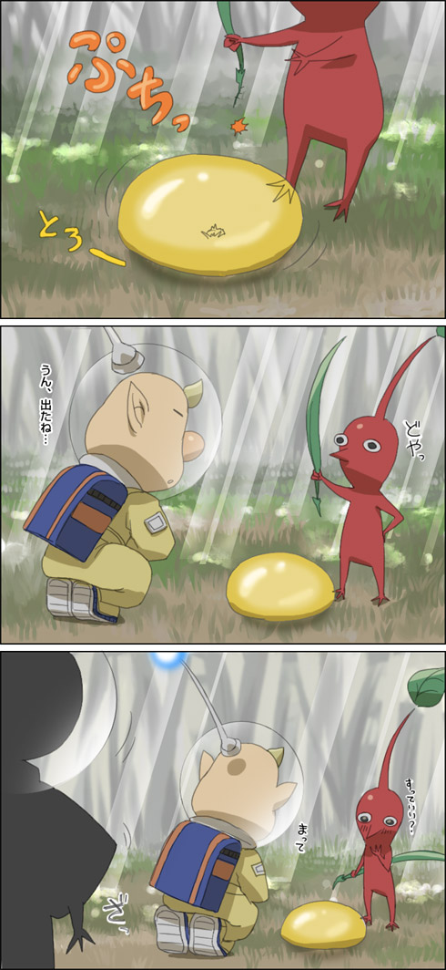 red pikmin and louie (pikmin and 1 more) drawn by naru_(wish_field)
