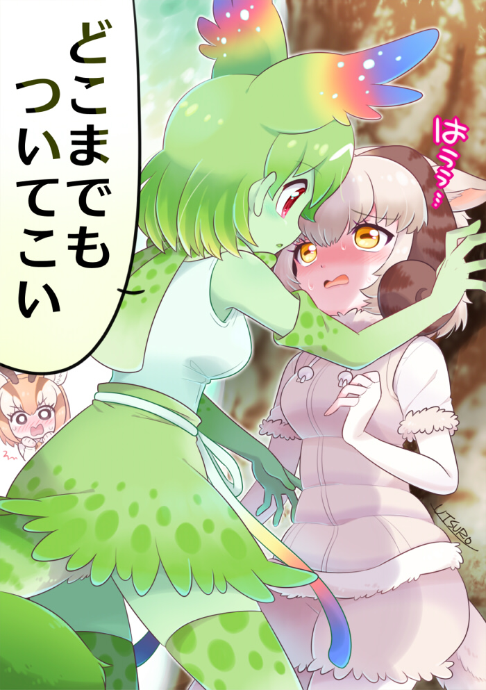 cellval, thomson's gazelle, and sheep (kemono friends and 1 more) drawn by utsuro_atomo
