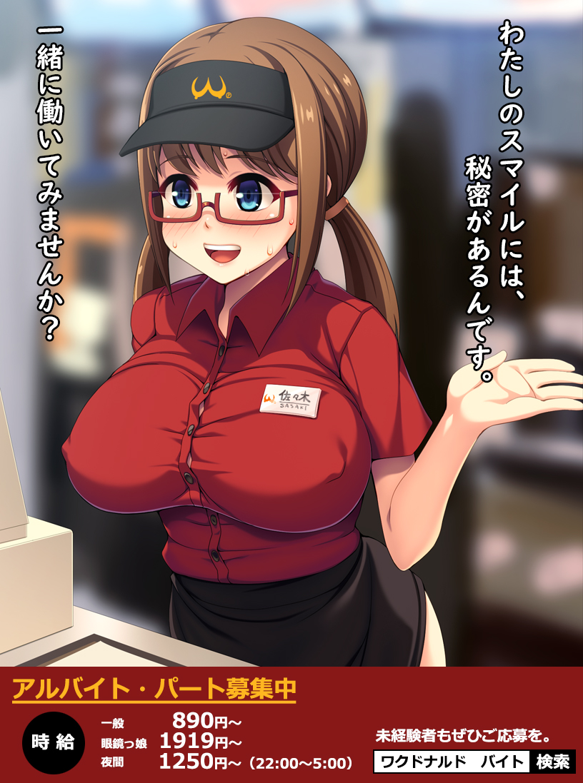 original and 2 more drawn by udonko072