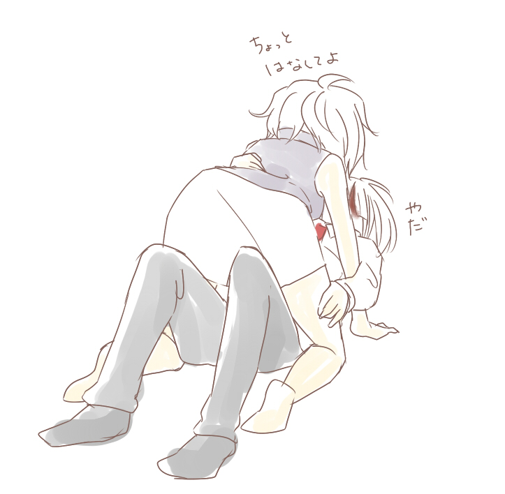 sabitsuki and kaibutsu (.flow) drawn by kamina_oct_(kanna111)