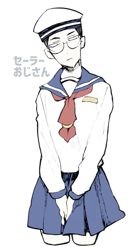 satoru hosonaga (ace attorney and 1 more) drawn by minashirazu