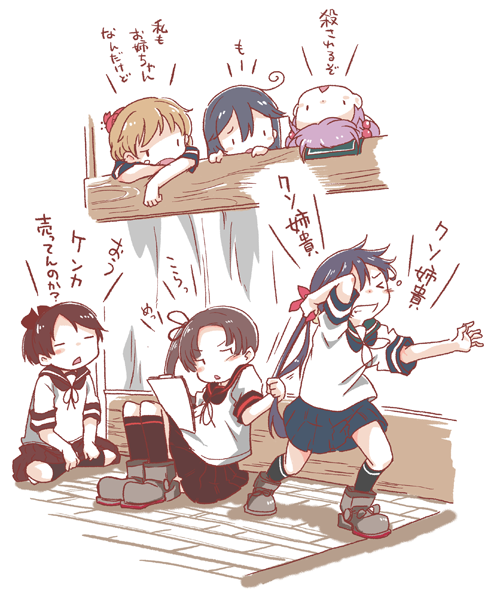 ushio, akebono, sazanami, oboro, shikinami, and 3 more (kantai collection) drawn by sou_tamae