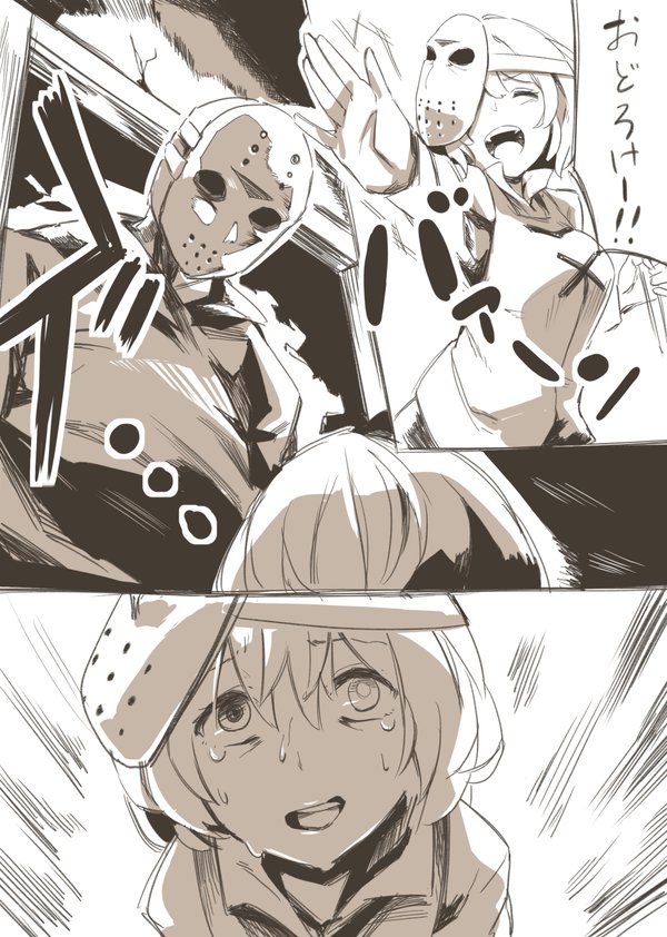 tatara kogasa and jason voorhees (touhou and 1 more) drawn by muchi_maro