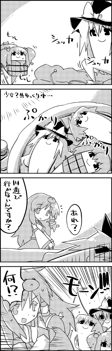 kirisame marisa, kochiya sanae, cirno, and kisume (touhou) drawn by tani_takeshi