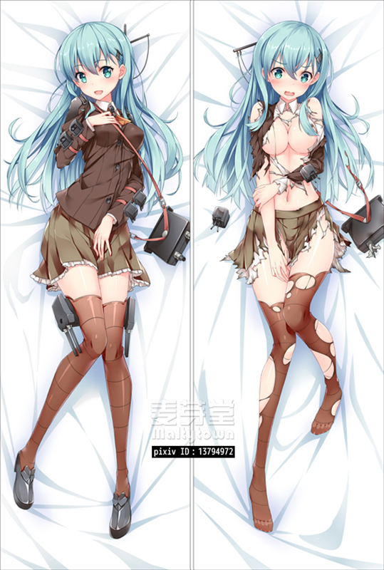 suzuya (kantai collection) drawn by bakugadou