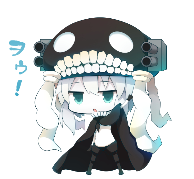 wo-class aircraft carrier (kantai collection) drawn by beni_shake