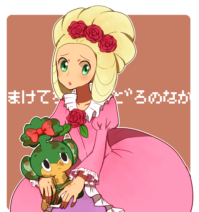 cilan and pansage (pokemon and 1 more) drawn by ako_(ako0905)