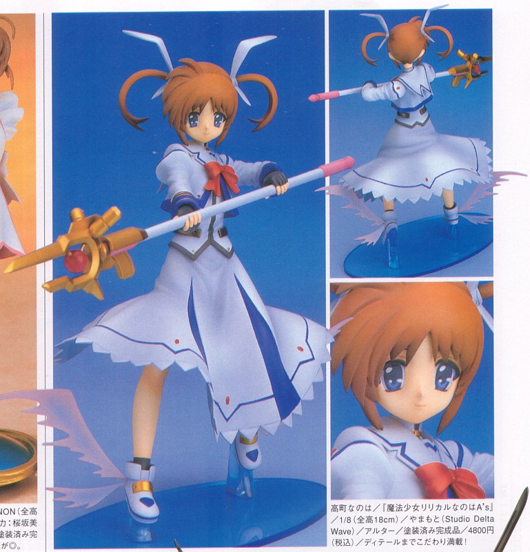 takamachi nanoha and raising heart (lyrical nanoha and 1 more)