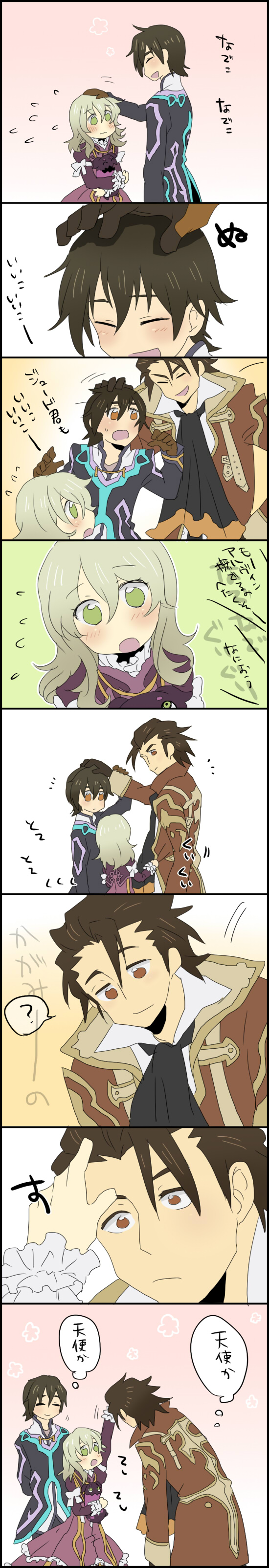 jude mathis, alvin, elize lutus, and teepo (tales of and 1 more) drawn by asaki27