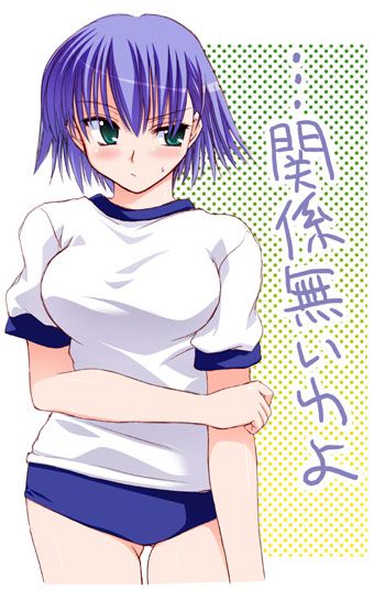 tonami yuma (to heart and 1 more) drawn by otaut-r