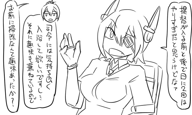 tenryuu and shiranui (kantai collection) drawn by tonda