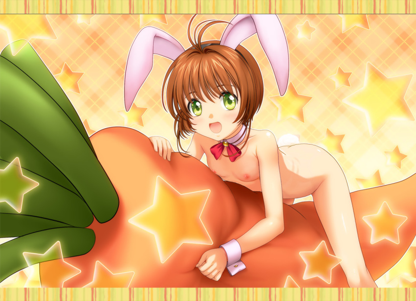 kinomoto sakura (cardcaptor sakura) drawn by mutsuki_(moonknives)
