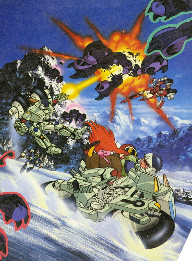 mospeada, ride armor, stick bernard, inbit, ray, and 4 more (kikou souseiki mospeada and 1 more)