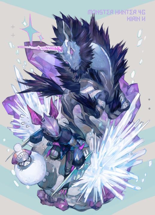 monster hunter, felyne, and kirin (monster hunter and 2 more) drawn by nishihara_isao