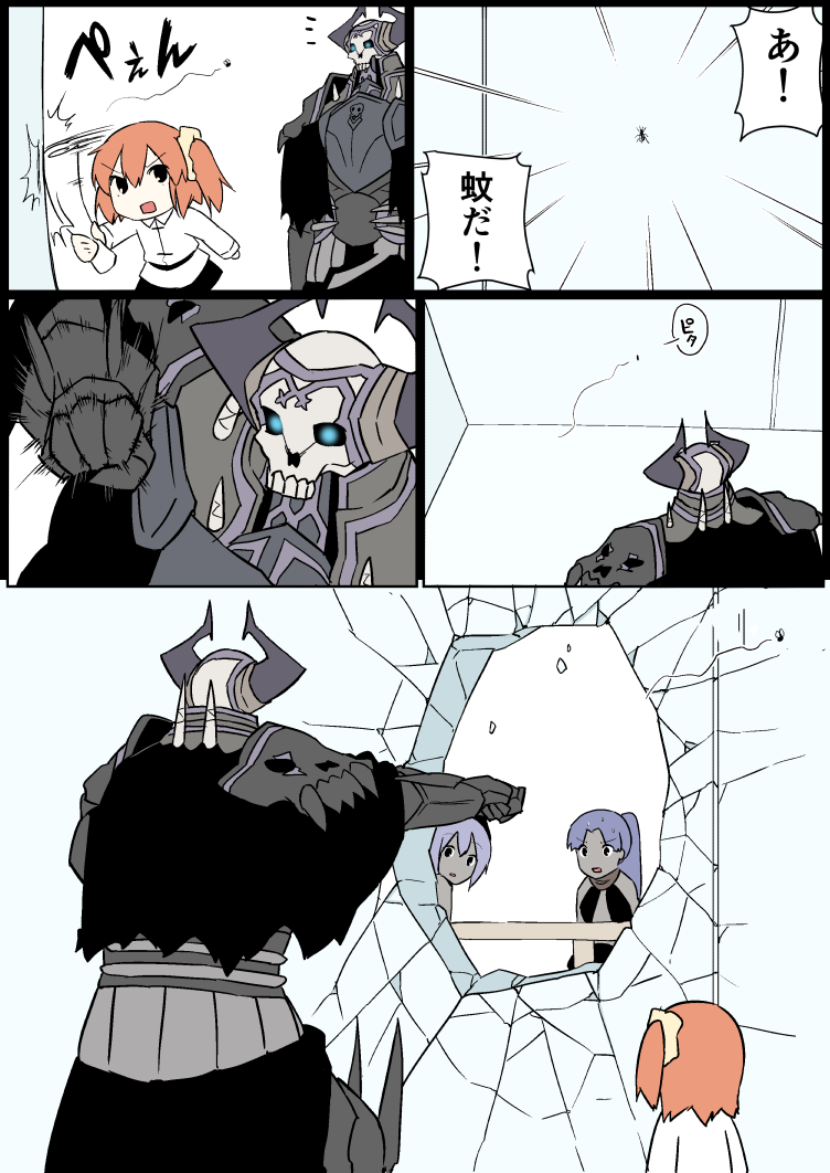 fujimaru ritsuka, hassan of serenity, king hassan, assassin, and female assassin (fate and 1 more) drawn by eiri_(eirri)