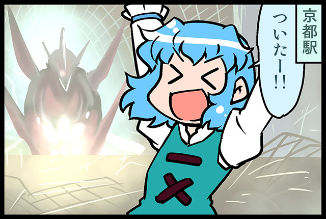 tatara kogasa and iris (touhou and 2 more) drawn by mizuki_hitoshi