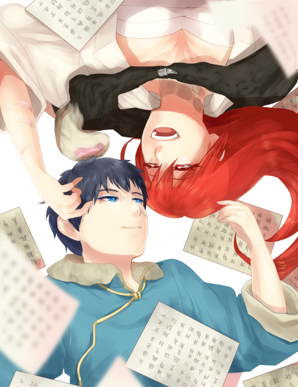 shut hell and yurul (shut hell) drawn by shinope