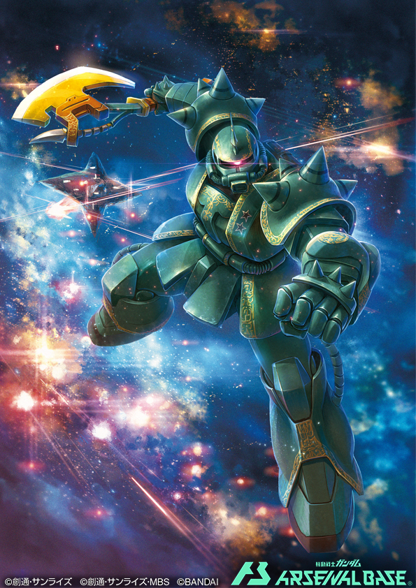 zaku ii f dozle zabi custom (gundam and 2 more) drawn by ishida_baru
