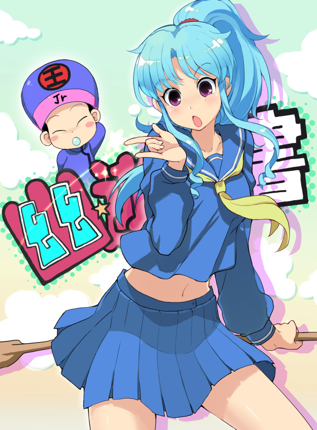botan and koenma (yu yu hakusho) drawn by armcho
