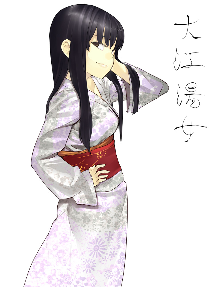 ooe yuna (usotsuki mii-kun to kowareta maa-chan) drawn by hama_(22ji_kara_24ji)