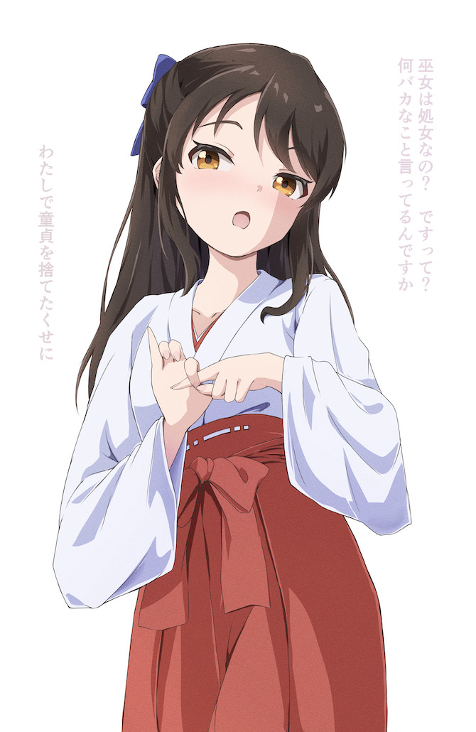 tachibana arisu (idolmaster and 2 more) drawn by triangle_(zztg3775)