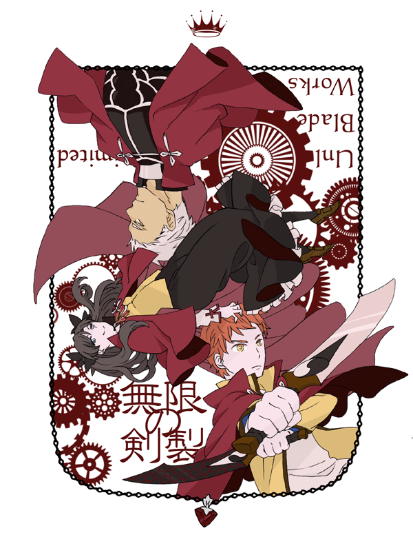 tohsaka rin, emiya shirou, and archer (fate and 1 more) drawn by nakatani_(naka6130)