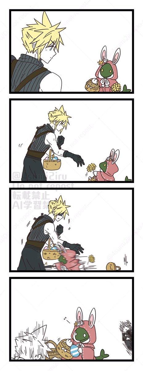 cloud strife and tonberry (final fantasy and 2 more) drawn by 4sumi2iru