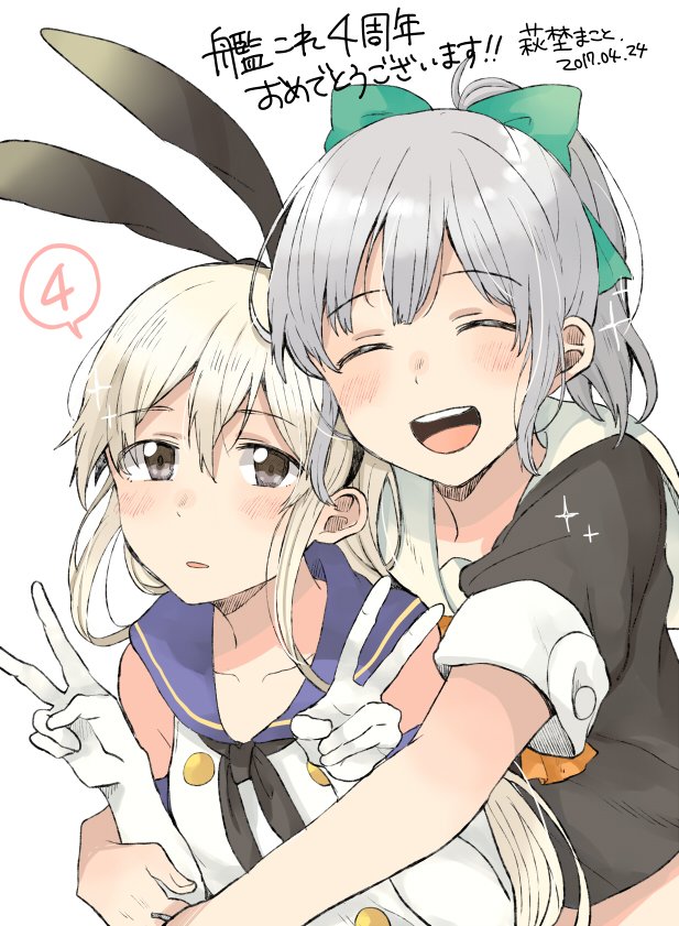 shimakaze and yuubari (kantai collection) drawn by hagino_makoto
