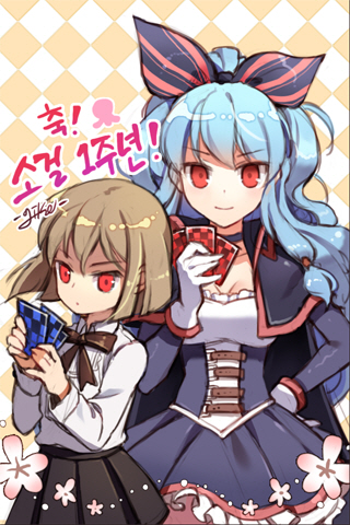 linus falco and lignigese (sword girls) drawn by gilse