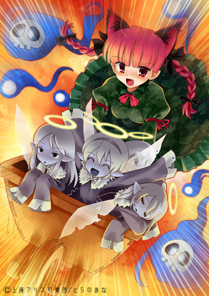 kaenbyou rin and zombie fairy (touhou) drawn by katahira_masashi