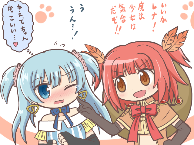minami rena and akino kaede (mahou shoujo madoka magica and 1 more) drawn by reverse_(bluefencer)