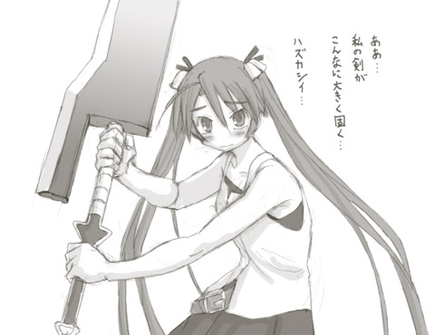 kagurazaka asuna (mahou sensei negima!) drawn by kasuga_yukihito