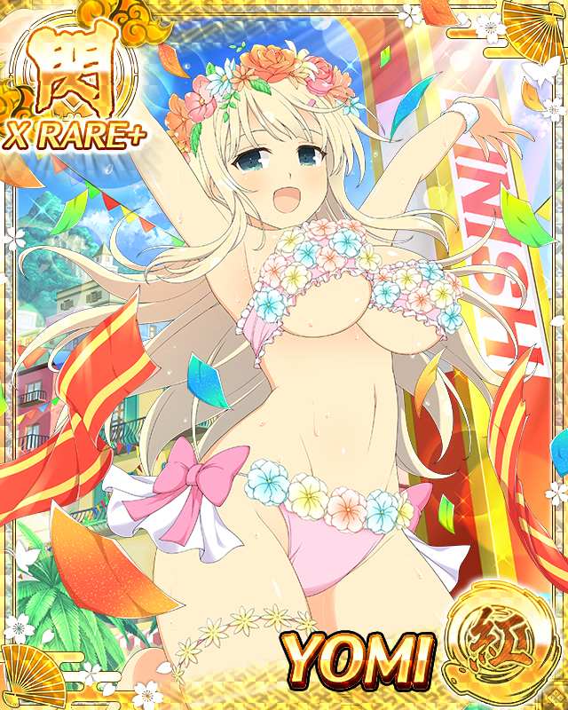 yomi (senran kagura and 1 more) drawn by yaegashi_nan