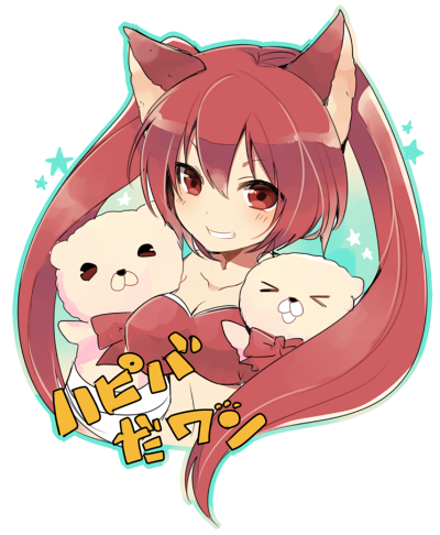 cerberus, mimi, and coco (granblue fantasy and 1 more) drawn by tokunaki_nozomu