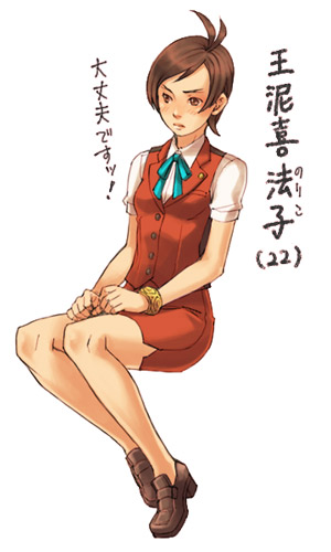apollo justice (ace attorney and 1 more) drawn by kobashi