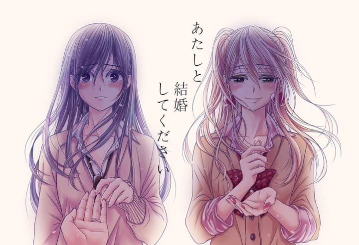 aihara yuzu and aihara mei (citrus) drawn by toho_7