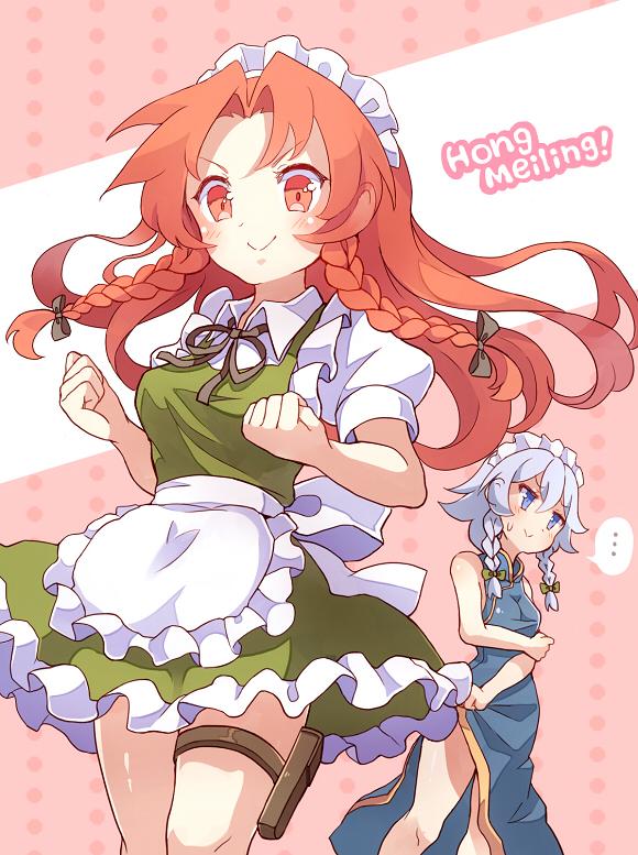 izayoi sakuya and hong meiling (touhou) drawn by 60mai