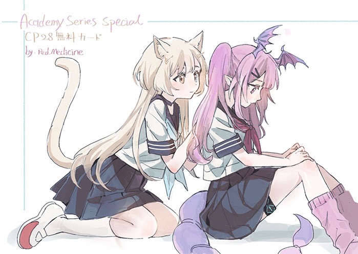 manticore and nightmare (arknights) drawn by red_medicine