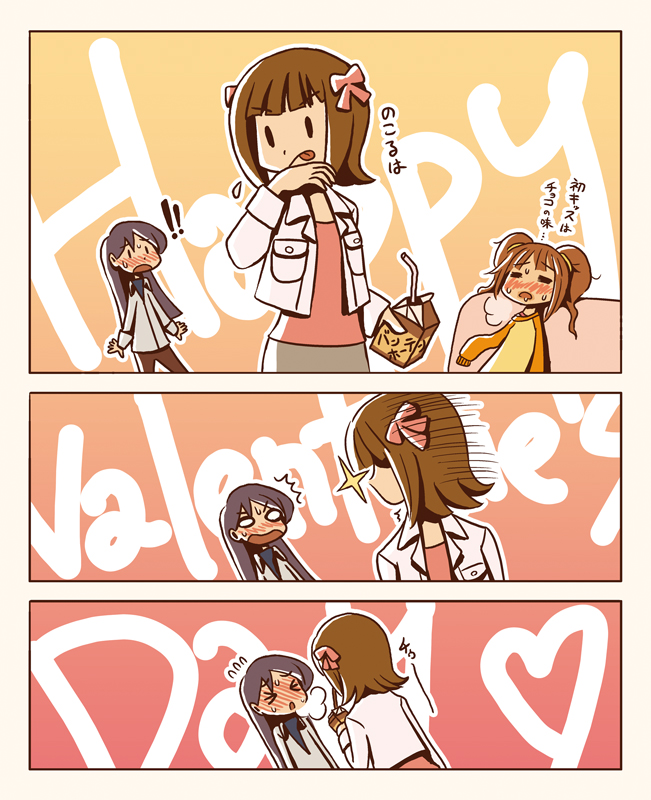 kisaragi chihaya, amami haruka, and takatsuki yayoi (idolmaster and 1 more) drawn by riyo_(lyomsnpmp)