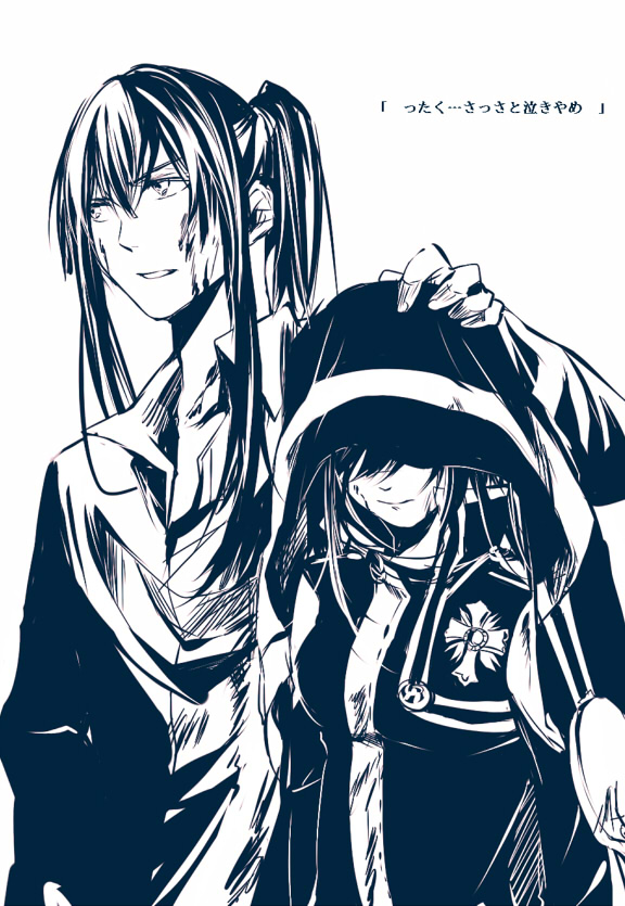 lenalee lee and kanda yuu (d.gray-man) drawn by blmap