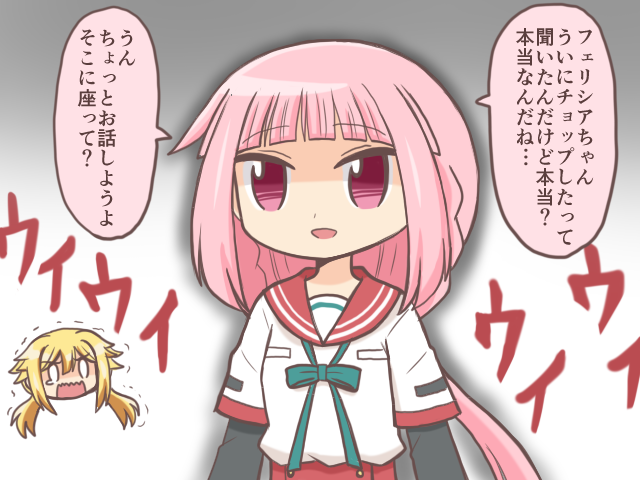 tamaki iroha and mitsuki felicia (mahou shoujo madoka magica and 1 more) drawn by reverse_(bluefencer)