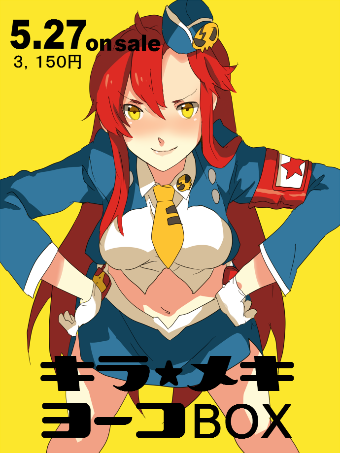yoko littner (tengen toppa gurren lagann and 1 more) drawn by kamitoenpitu