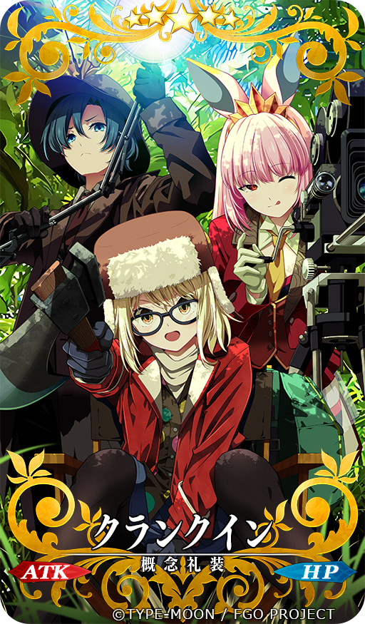 paul bunyan, rider, assassin, and super bunyan (fate and 1 more) drawn by tsukumo_(soar99)