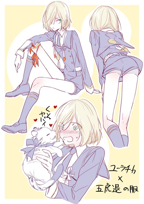 yuri plisetsky, gokotai, and gokotai's tigers (touken ranbu and 1 more) drawn by minami_(mnm_menma)