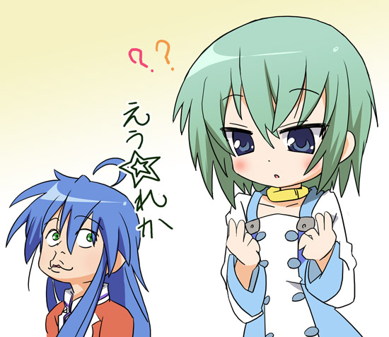 izumi konata, eureka, iwasaki minami, and renton thurston (lucky star and 1 more) drawn by ixy
