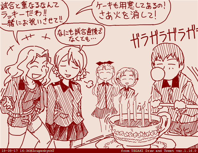 darjeeling, kay, orange pekoe, assam, and naomi (girls und panzer) drawn by rosmino