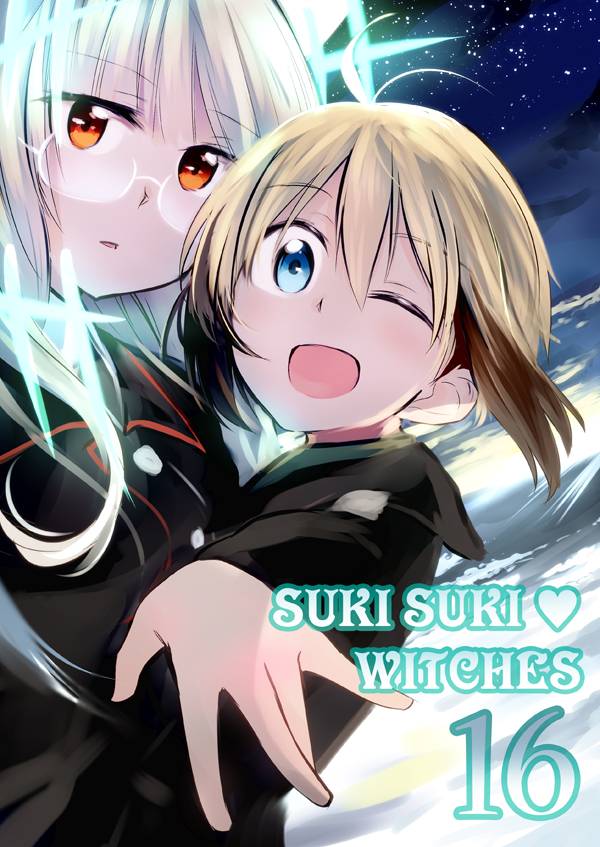 erica hartmann and heidimarie w. schnaufer (world witches series and 1 more) drawn by tsuchii_(ramakifrau)