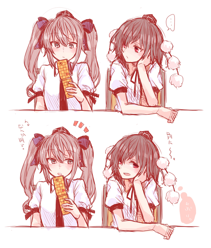 shameimaru aya and himekaidou hatate (touhou) drawn by tadano_kagekichi