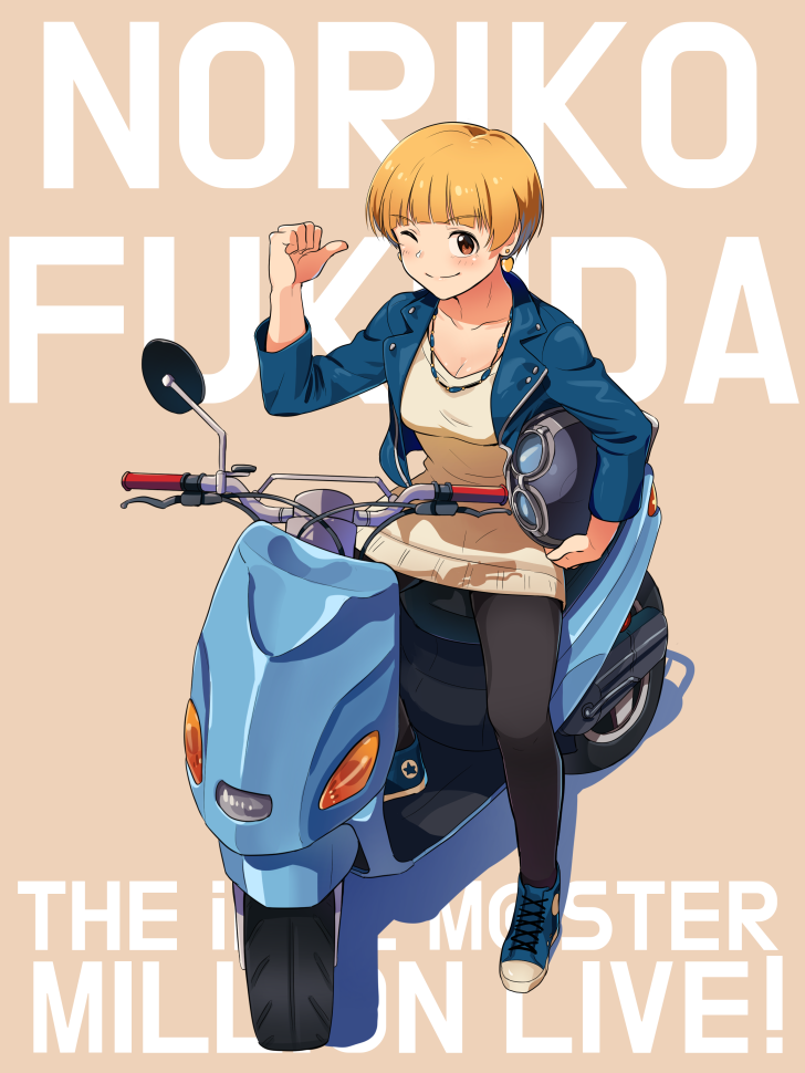 fukuda noriko (idolmaster and 1 more) drawn by kamille_(vcx68)