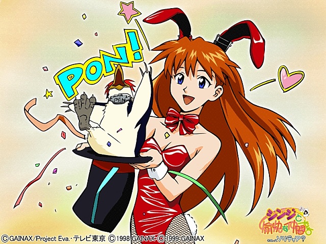 souryuu asuka langley and penpen (neon genesis evangelion and 1 more)